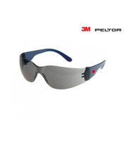 Střelecké brýle 3M PELTOR Classic - tmavé